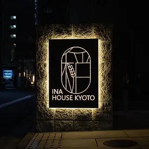 Appart hôtel Ina House Nijojo